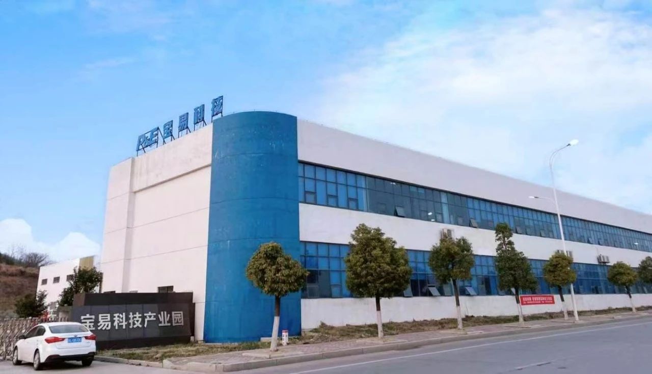 1755502408215298.jpg 1755502408215298.jpg